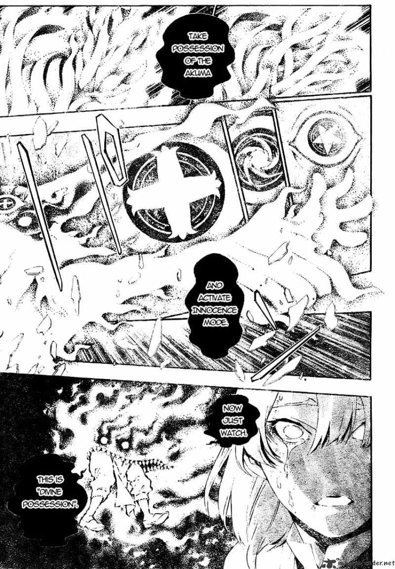 Page 13 of Chapter 179