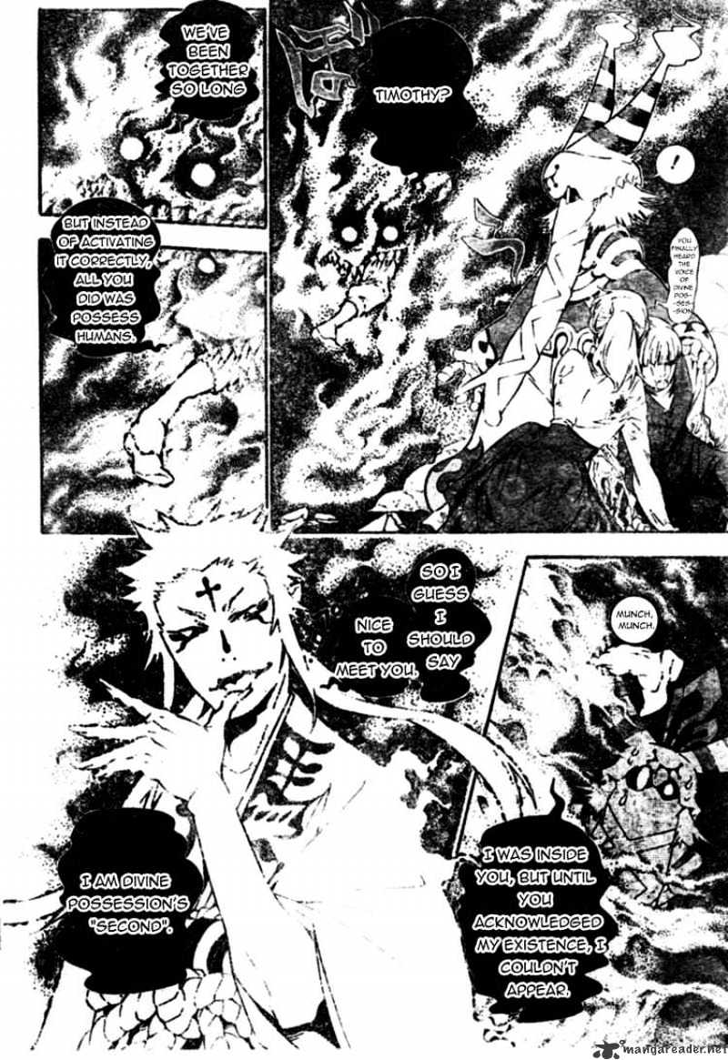 Page 16 of Chapter 179
