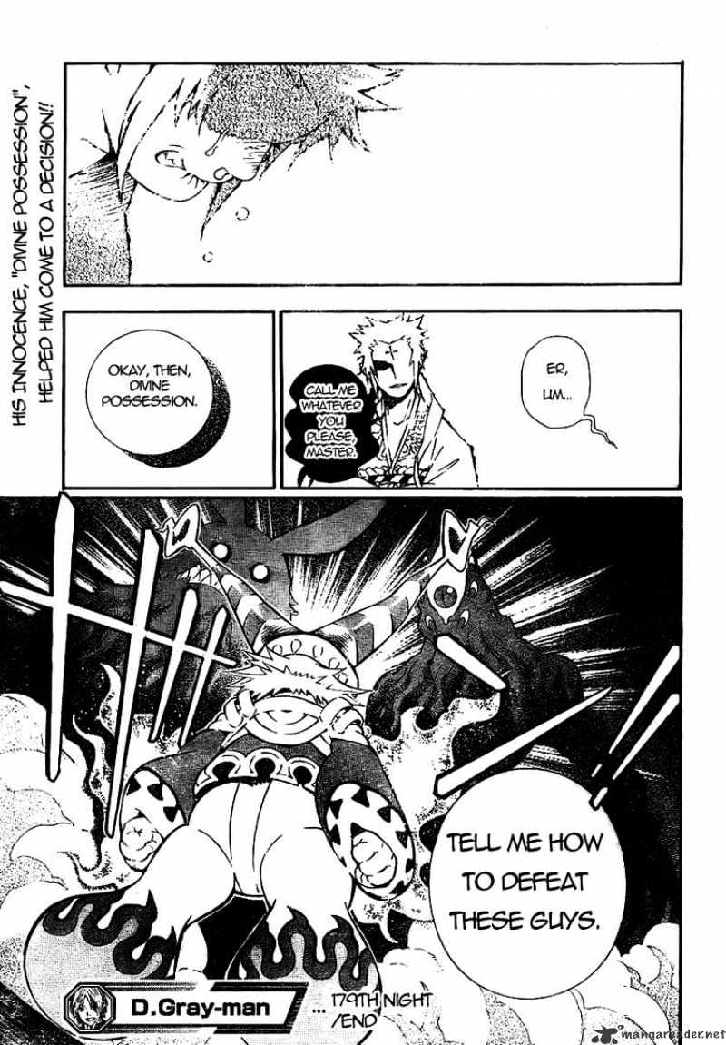 Page 19 of Chapter 179