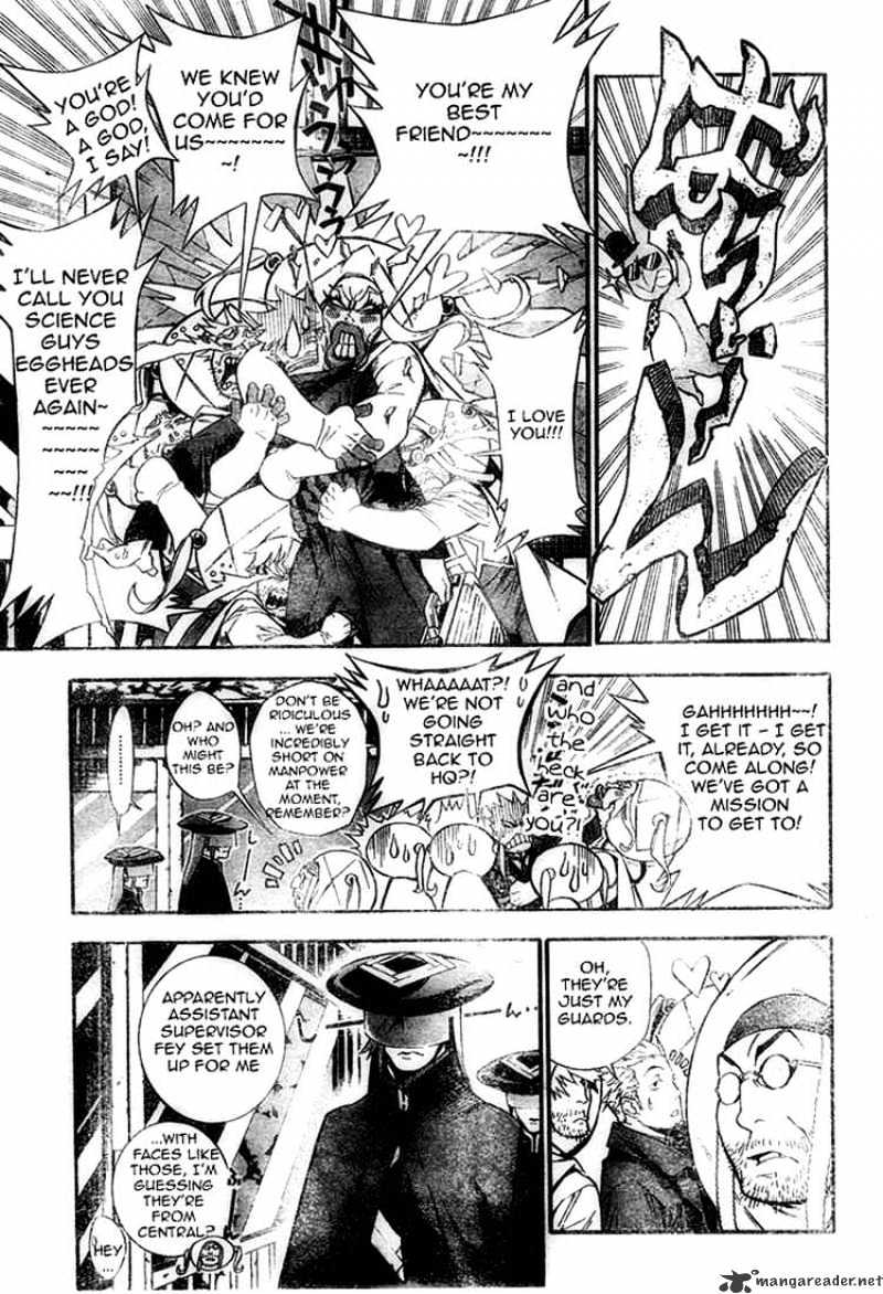 Page 3 of Chapter 180