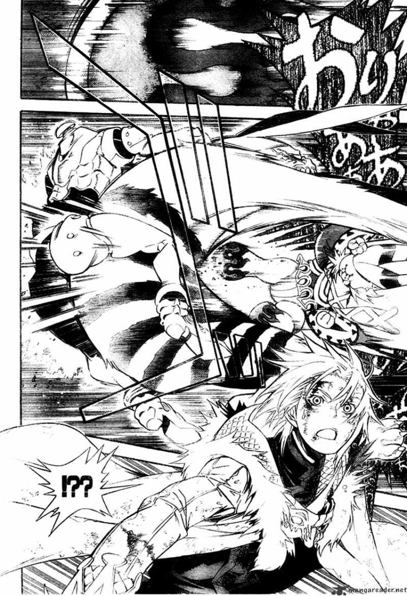 Page 4 of Chapter 180