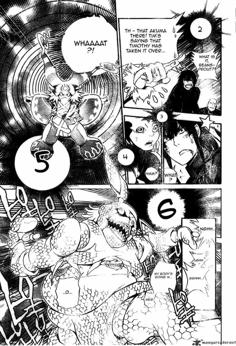 Page 7 of Chapter 180