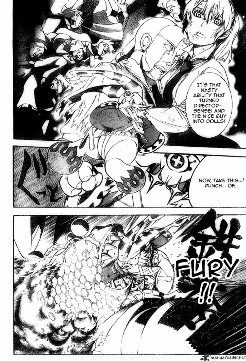 Page 8 of Chapter 180