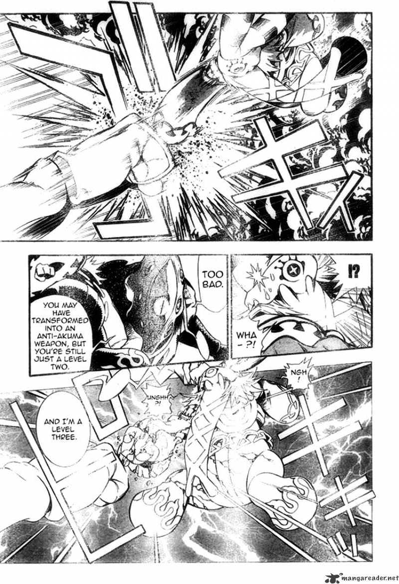 Page 9 of Chapter 180