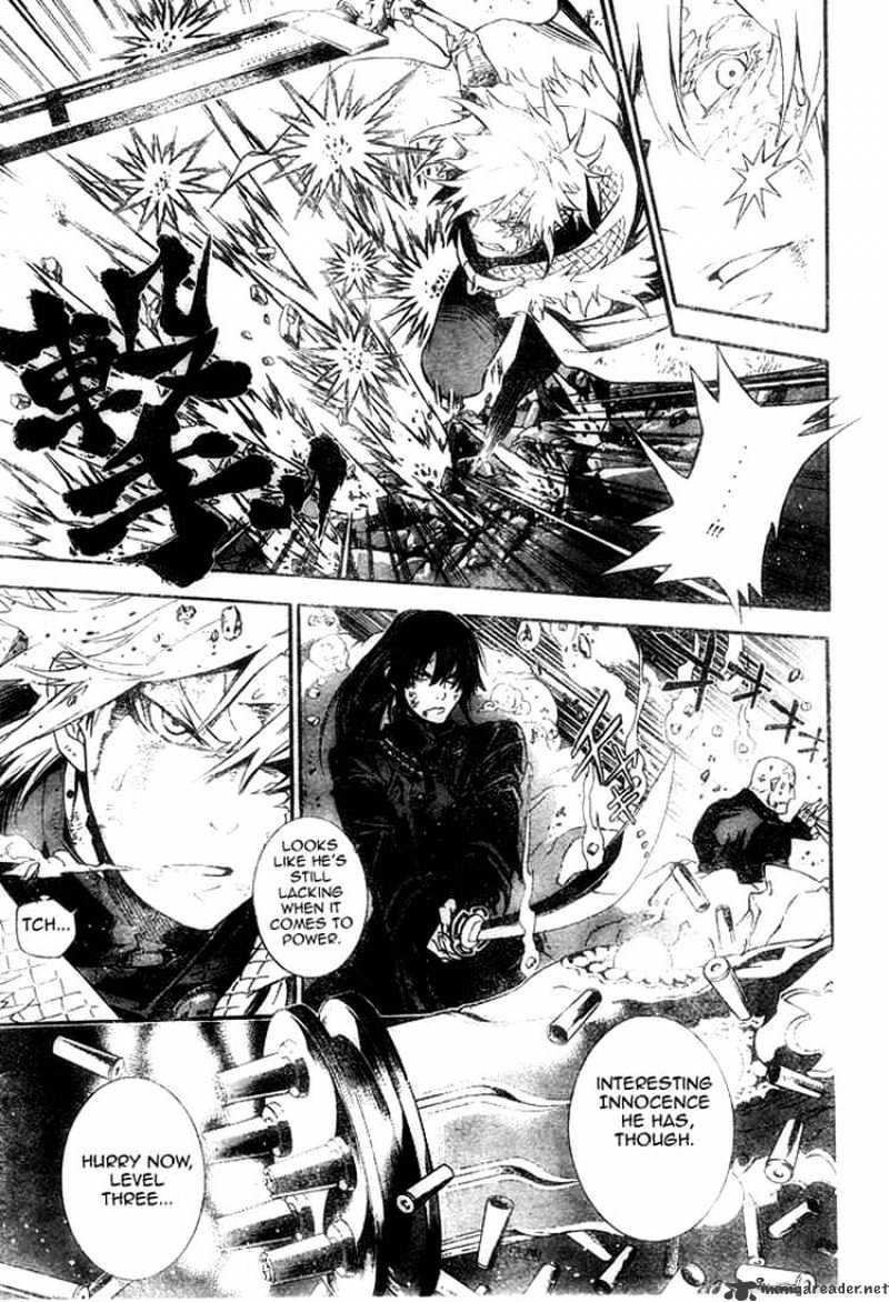 Page 11 of Chapter 180