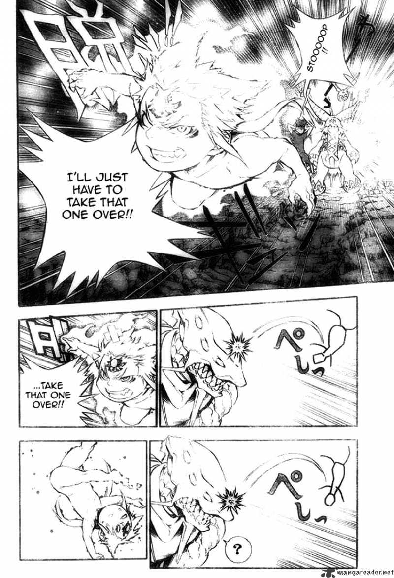 Page 14 of Chapter 180