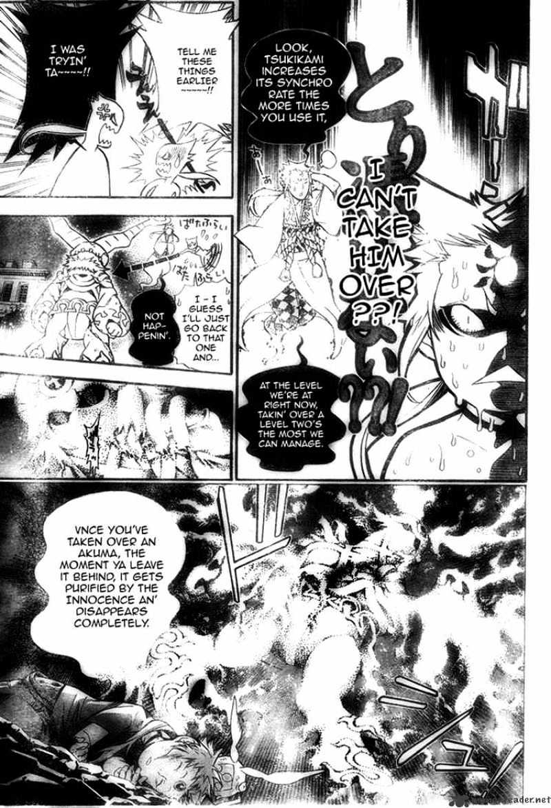 Page 15 of Chapter 180