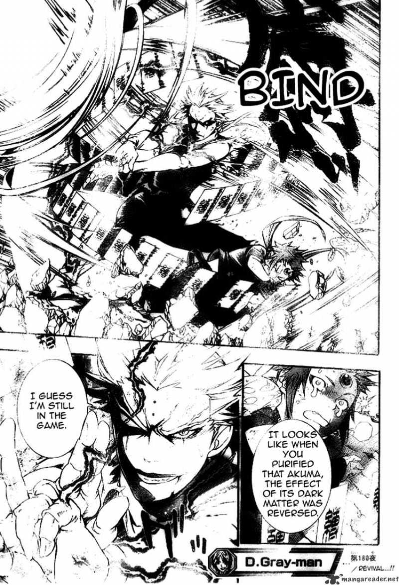 Page 17 of Chapter 180