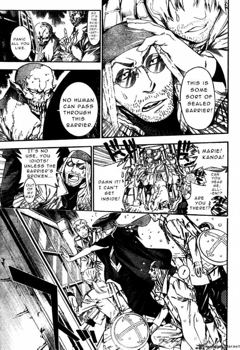 Page 5 of Chapter 181