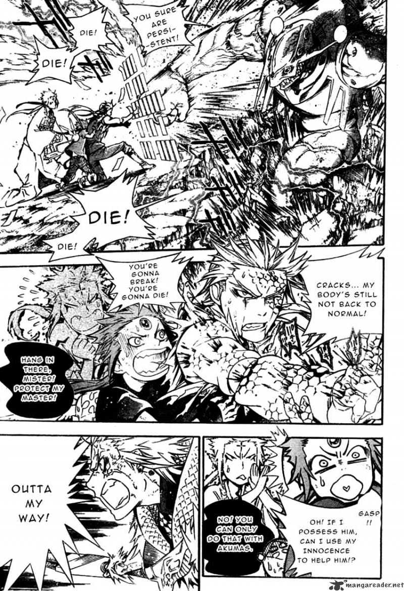 Page 7 of Chapter 181