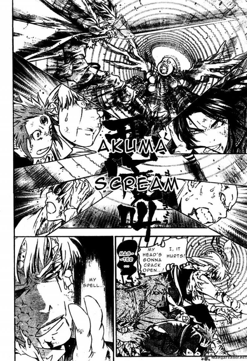 Page 8 of Chapter 181
