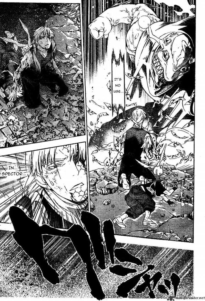 Page 9 of Chapter 181