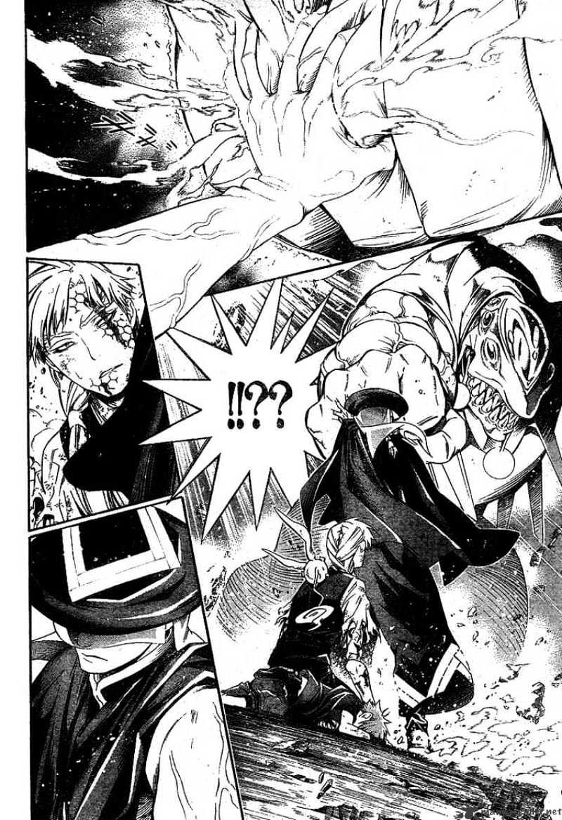 Page 10 of Chapter 181