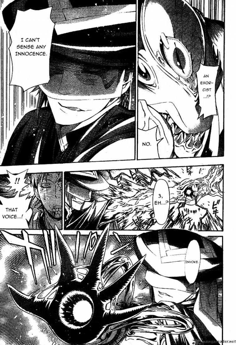 Page 11 of Chapter 181