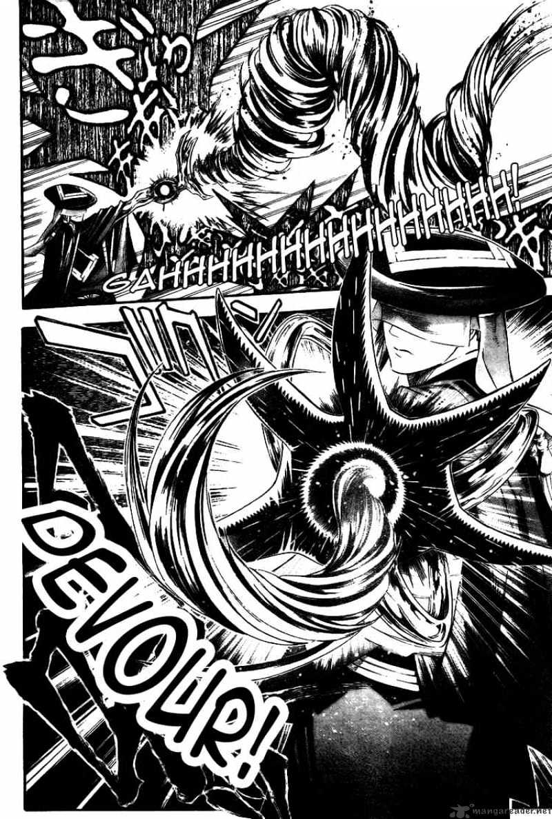 Page 14 of Chapter 181