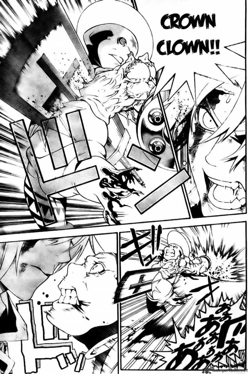 Page 7 of Chapter 182