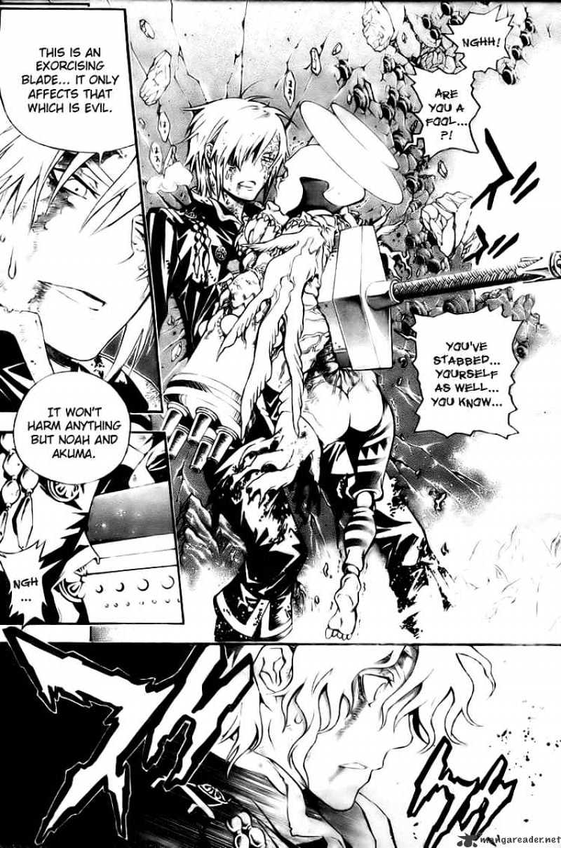 Page 8 of Chapter 182