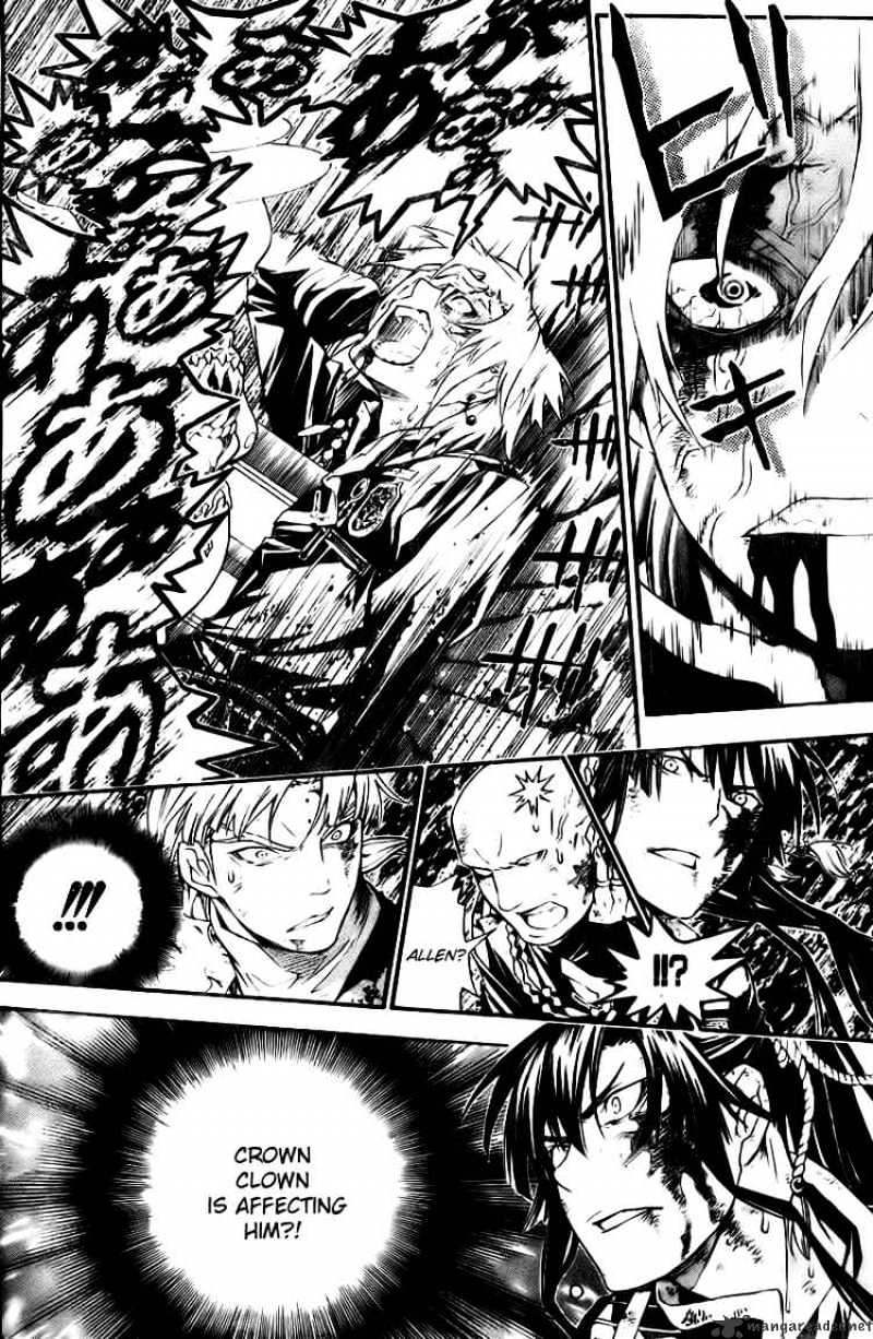 Page 10 of Chapter 182