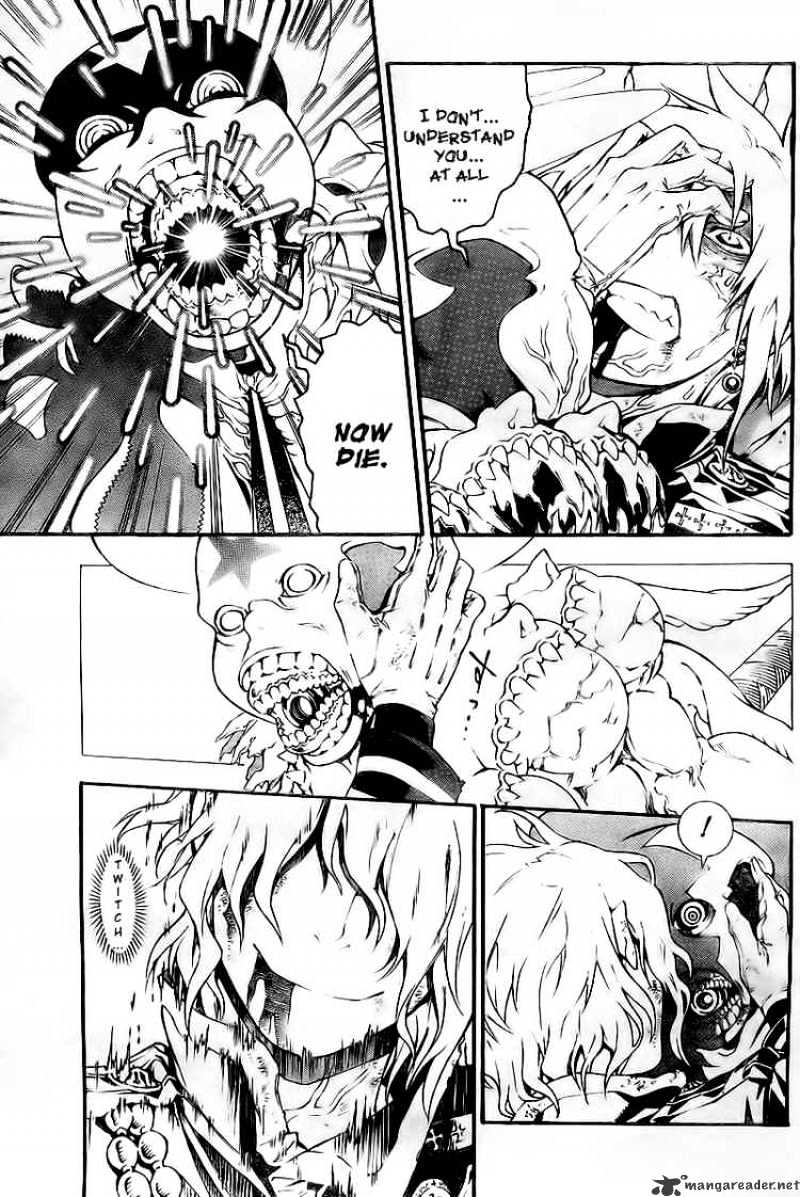 Page 11 of Chapter 182