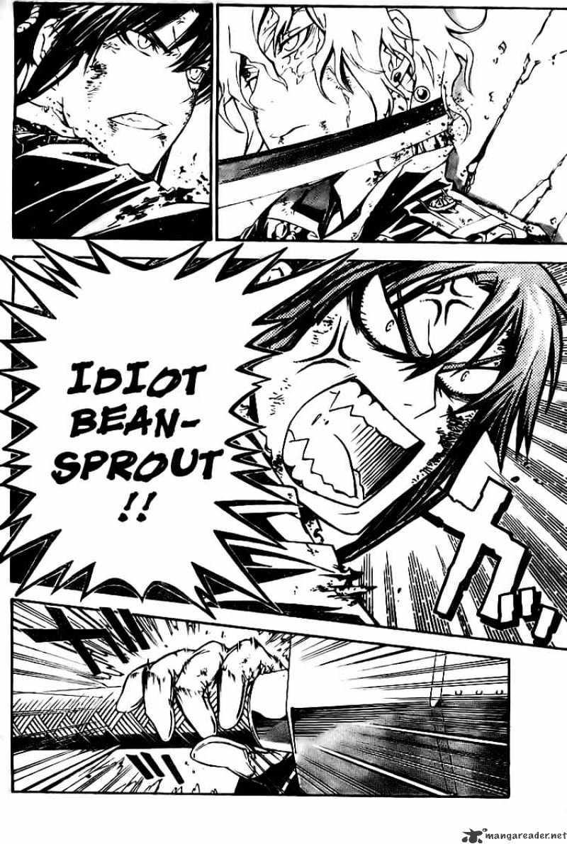 Page 14 of Chapter 182