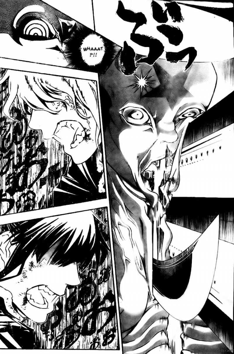 Page 15 of Chapter 182