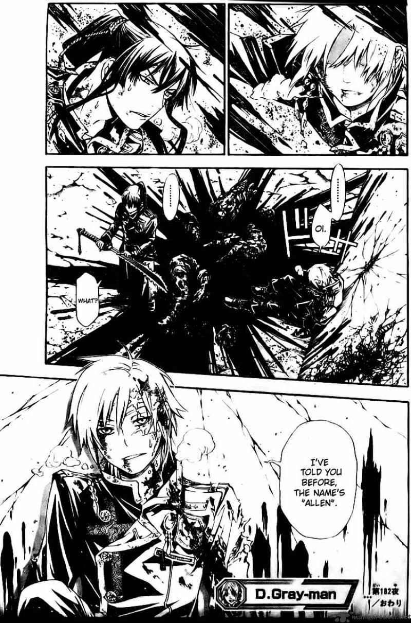 Page 17 of Chapter 182