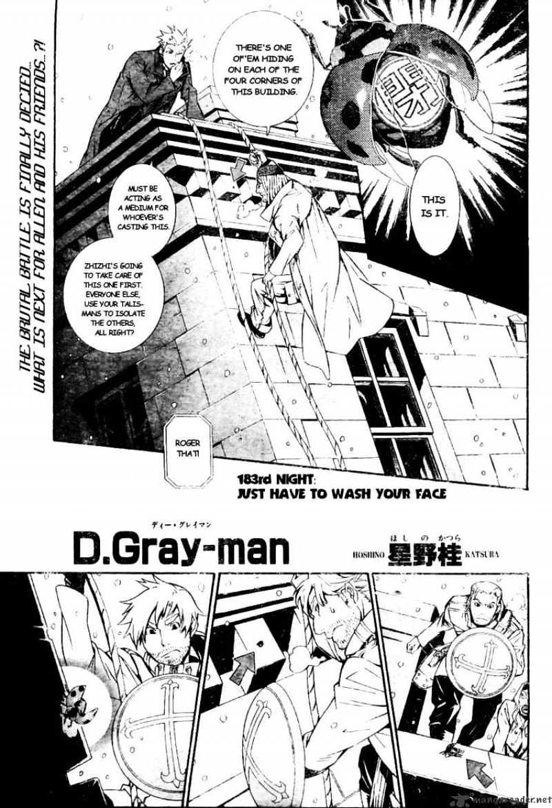 Page 1 of Chapter 183