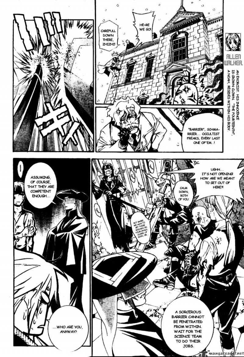 Page 2 of Chapter 183