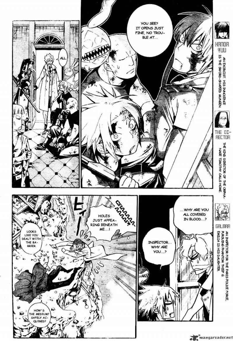 Page 4 of Chapter 183