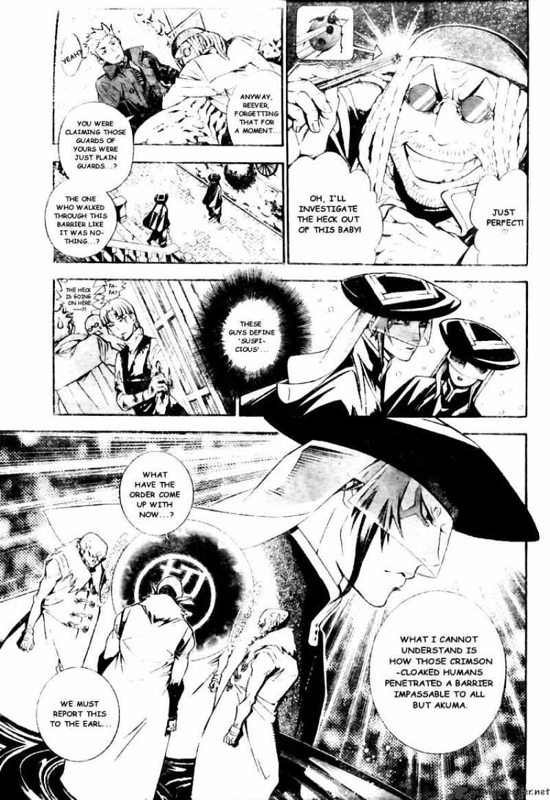 Page 5 of Chapter 183