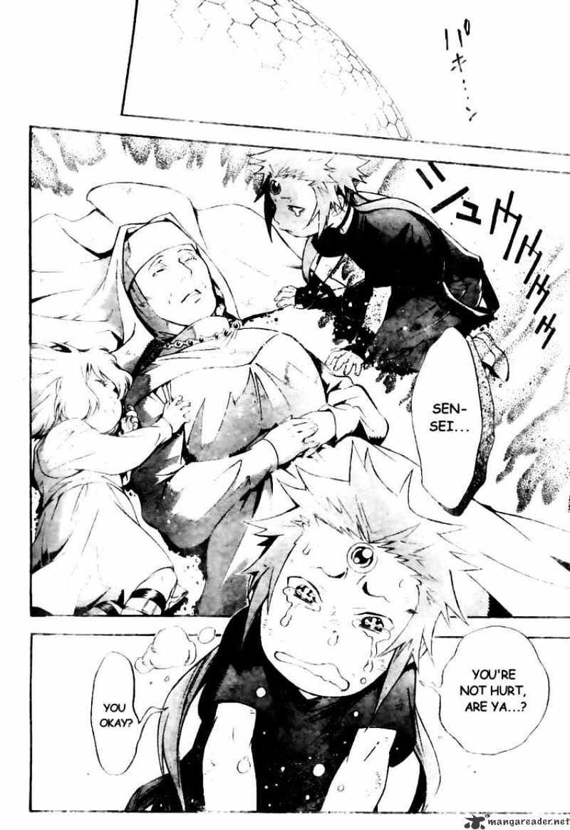 Page 6 of Chapter 183