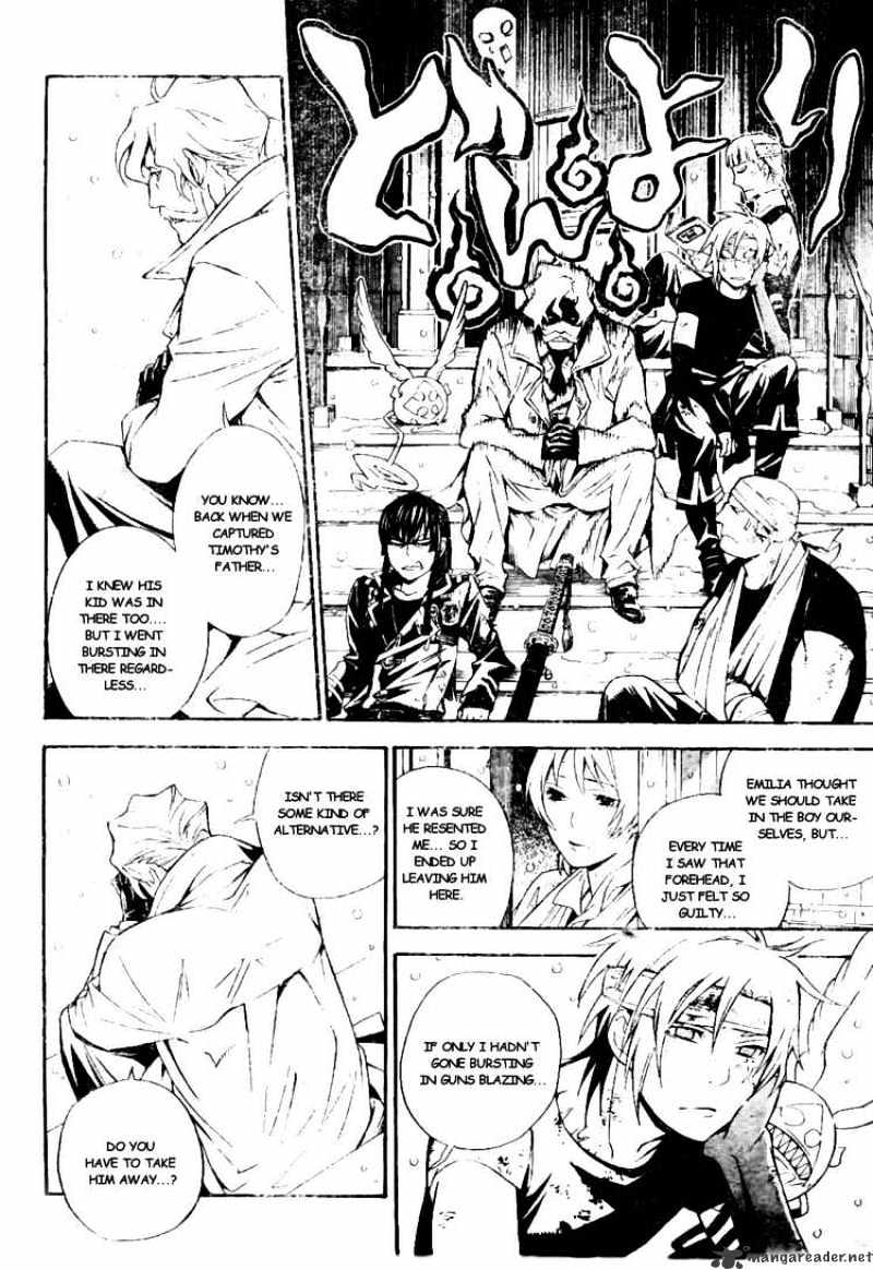 Page 8 of Chapter 183