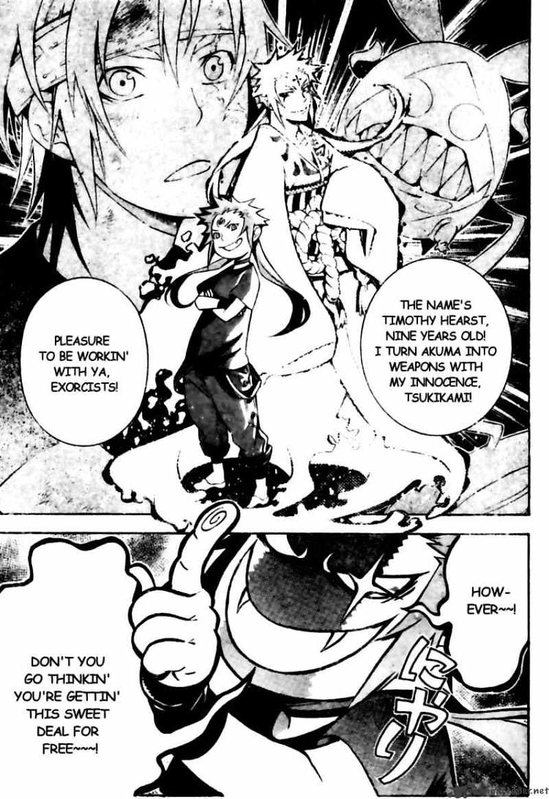 Page 11 of Chapter 183