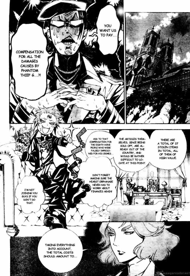 Page 12 of Chapter 183