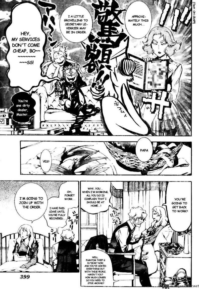 Page 13 of Chapter 183