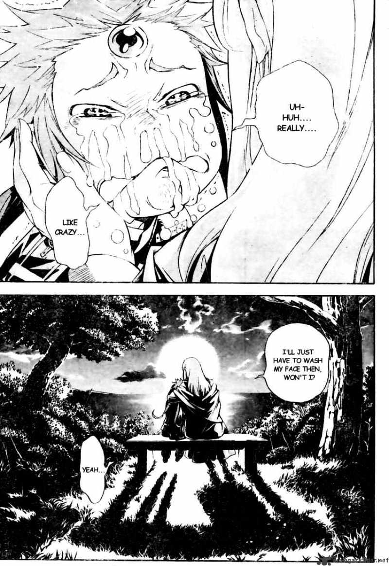 Page 17 of Chapter 183