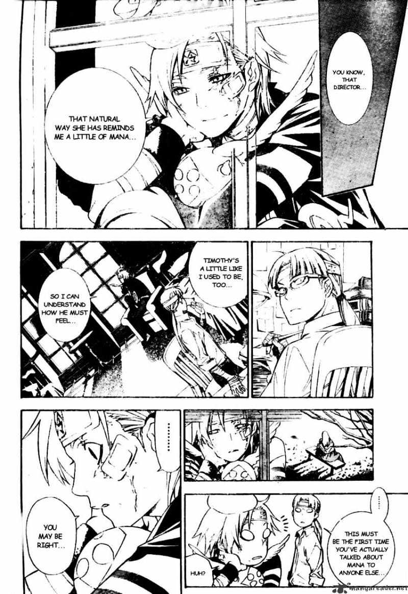 Page 18 of Chapter 183
