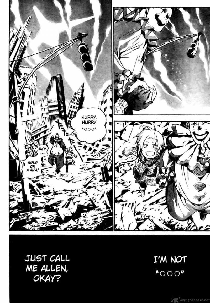 Page 6 of Chapter 184