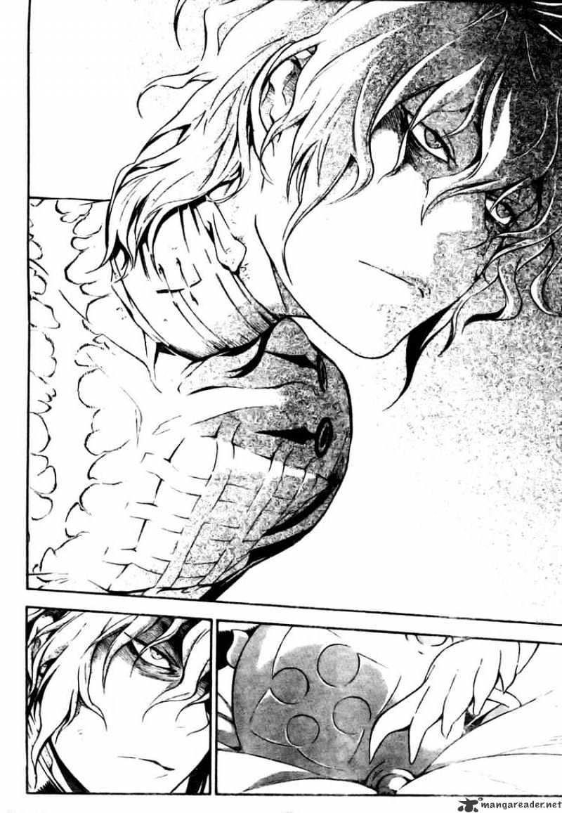 Page 8 of Chapter 184