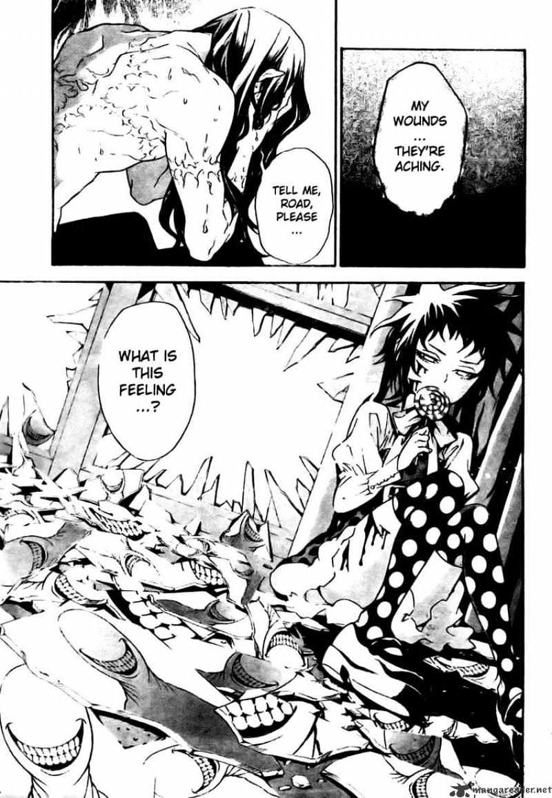 Page 13 of Chapter 184