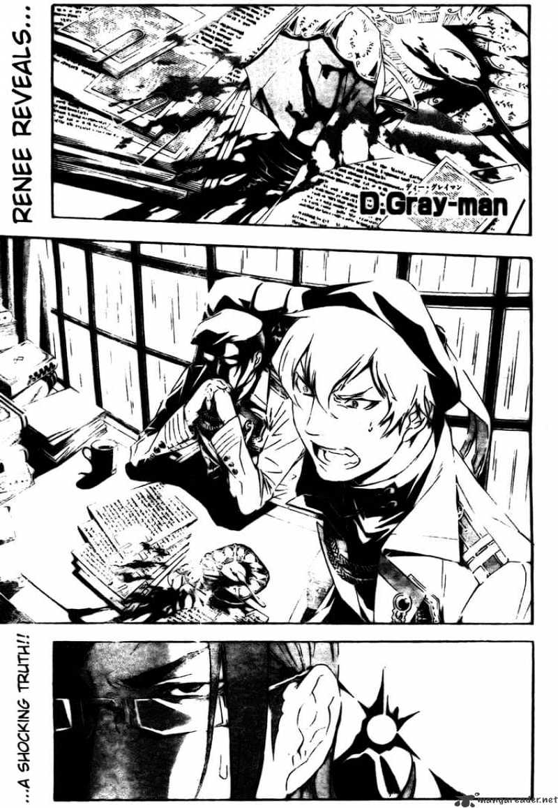 Page 1 of Chapter 185