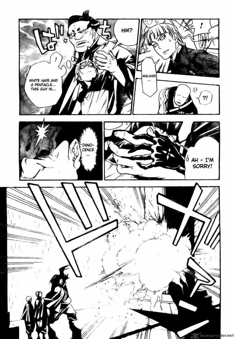 Page 9 of Chapter 185