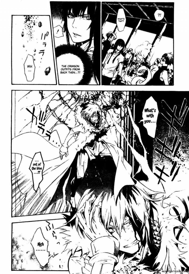 Page 10 of Chapter 185