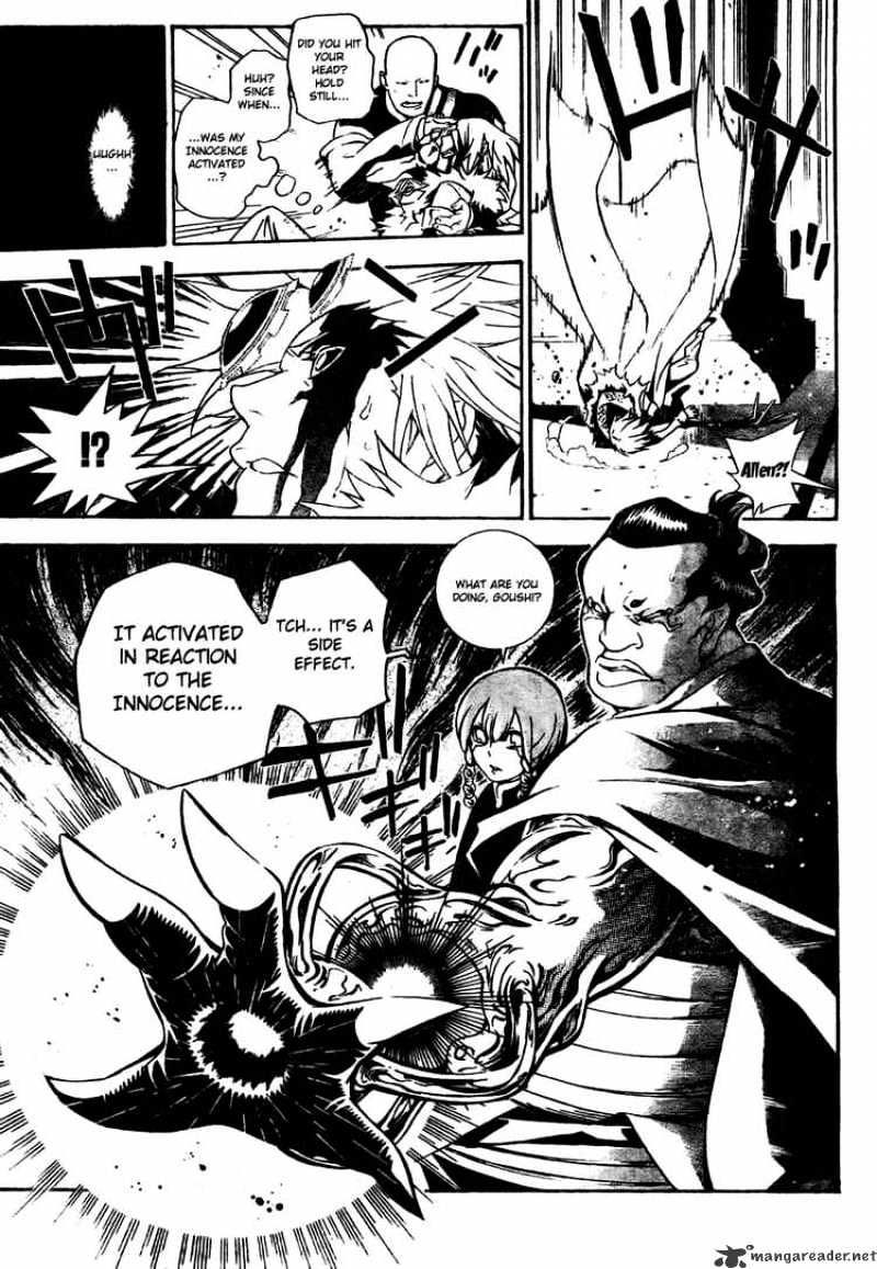 Page 11 of Chapter 185