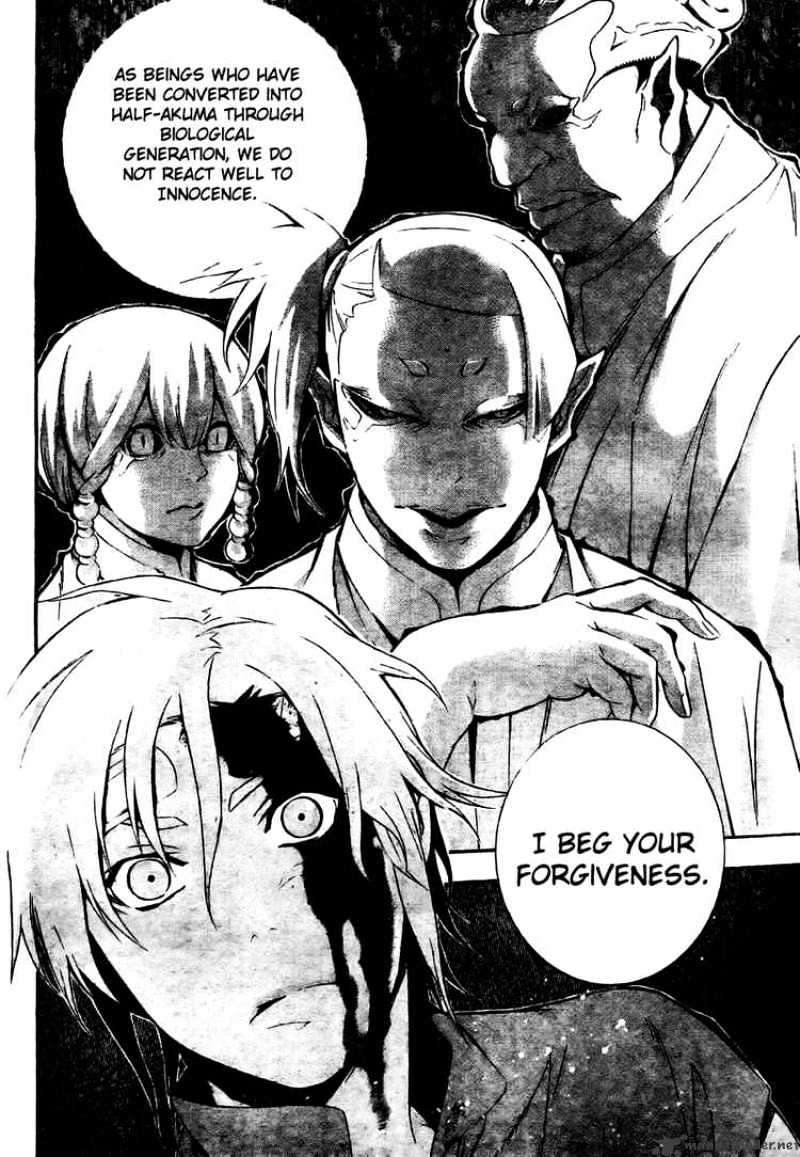 Page 14 of Chapter 185