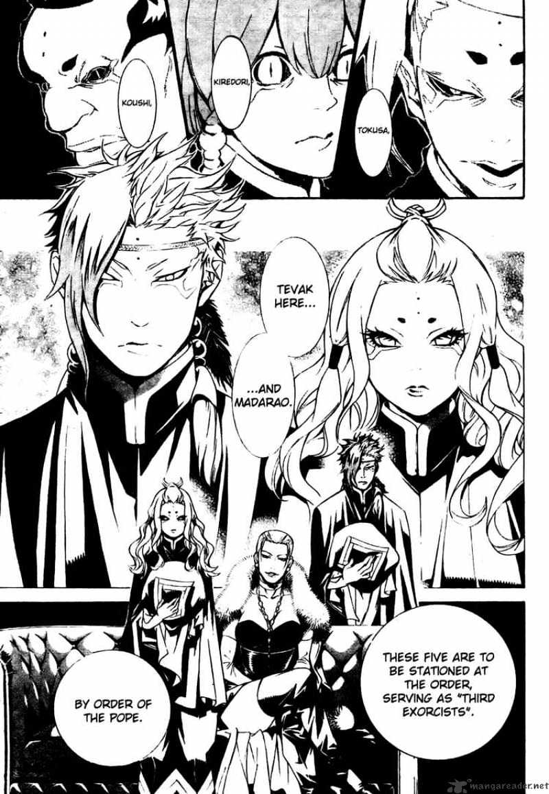 Page 15 of Chapter 185