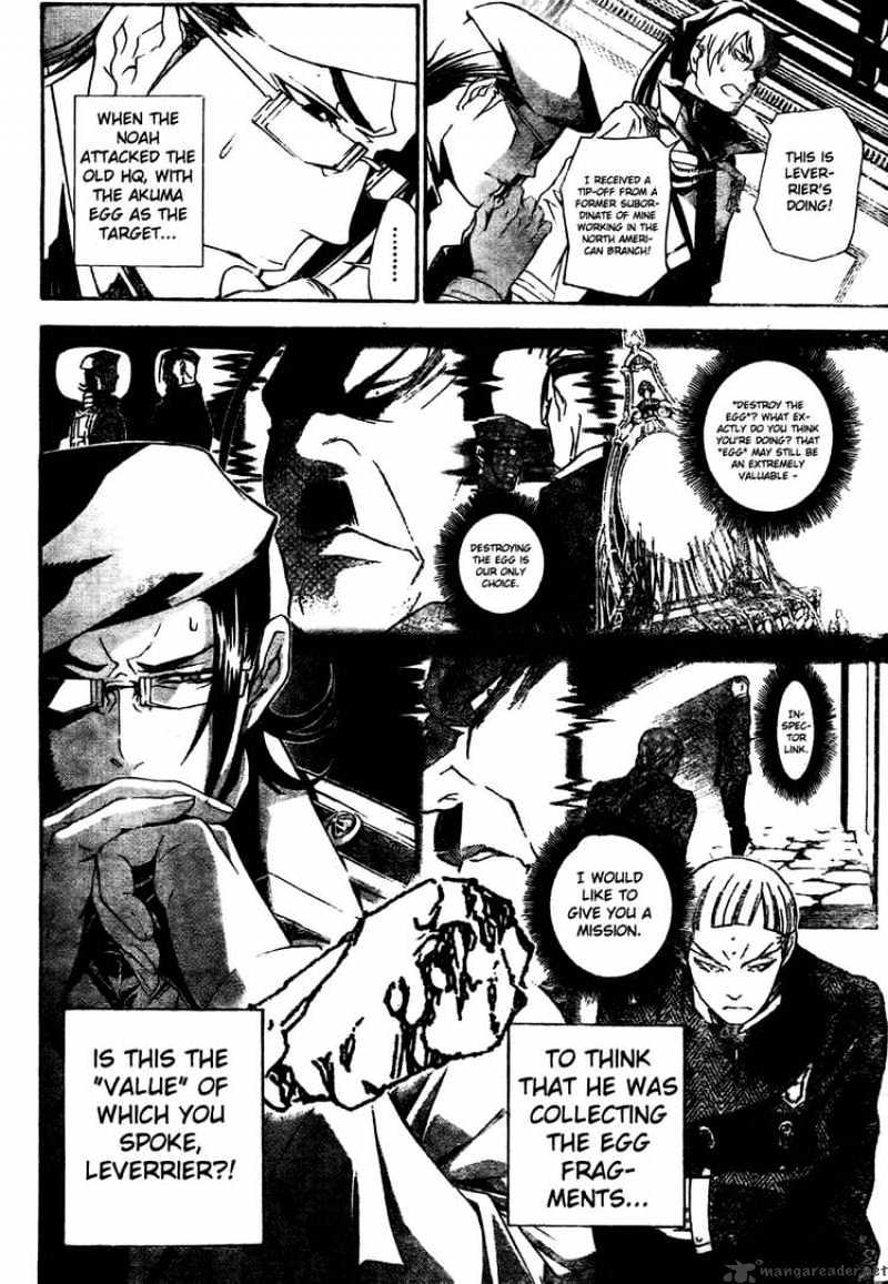 Page 16 of Chapter 185