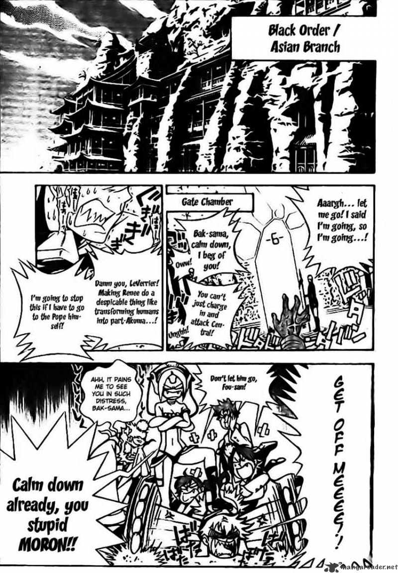 Page 3 of Chapter 186