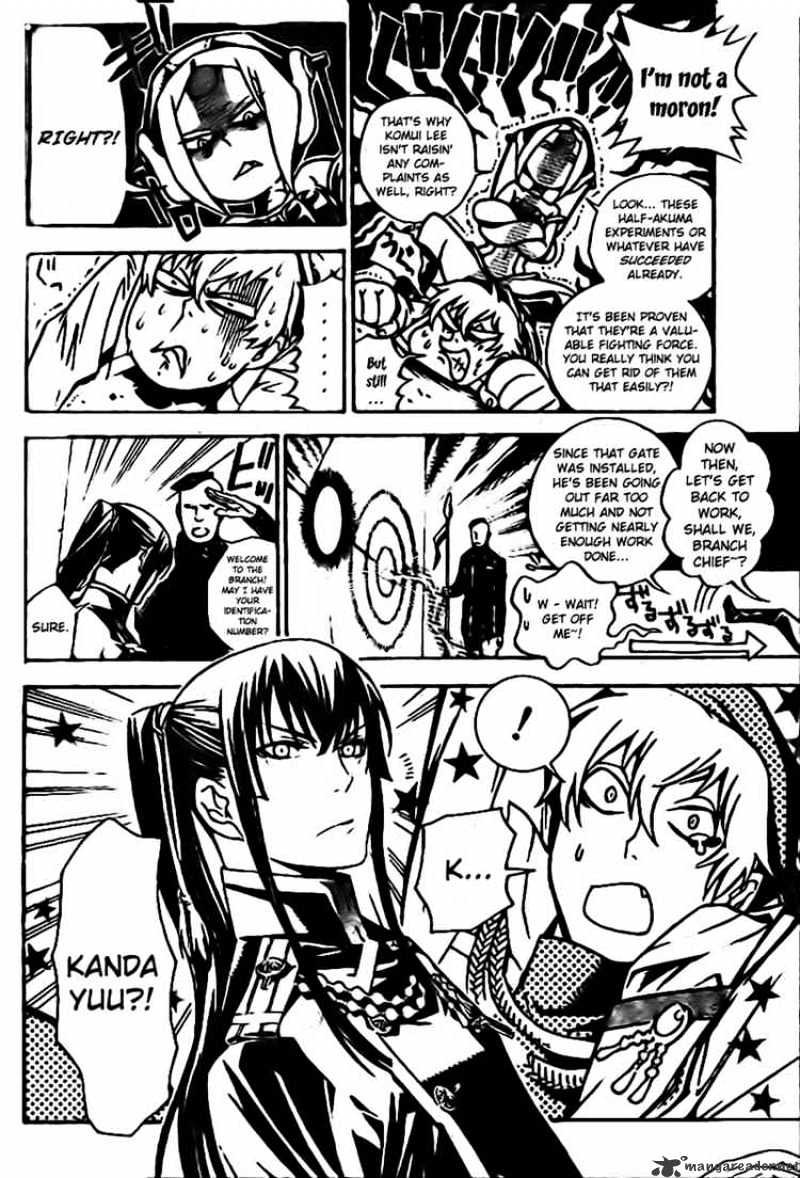 Page 4 of Chapter 186