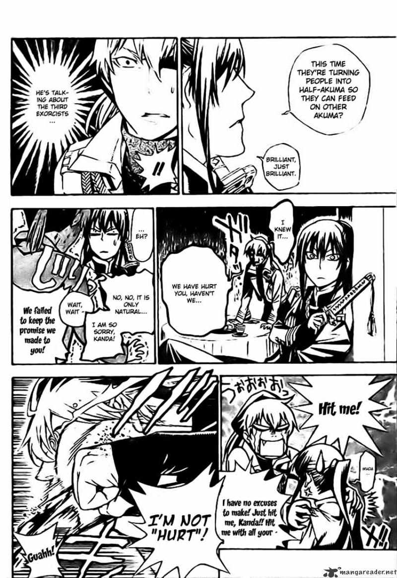 Page 8 of Chapter 186